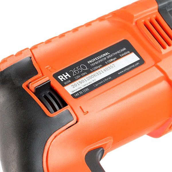 Перфоратор Patriot RH 265Q - фото 8