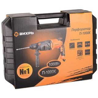 Перфоратор Вихрь П-1000к