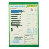 Набор инструментов "Контур" Альфа-2  - фото 3