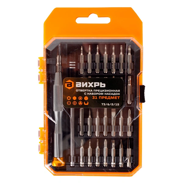Отвертка прецизионная с набором насадок 31 предмет в кейсе