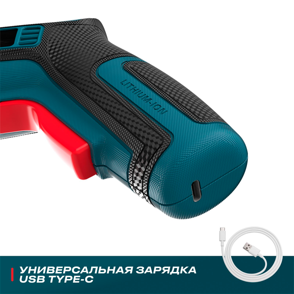 Отвертка аккумуляторная угловая Alteco CSD 4V - фото 5