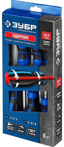 ЗУБР набор отверток с магнитным наконечником, ударная 25026 SL5х75 мм, SL6х100 мм 