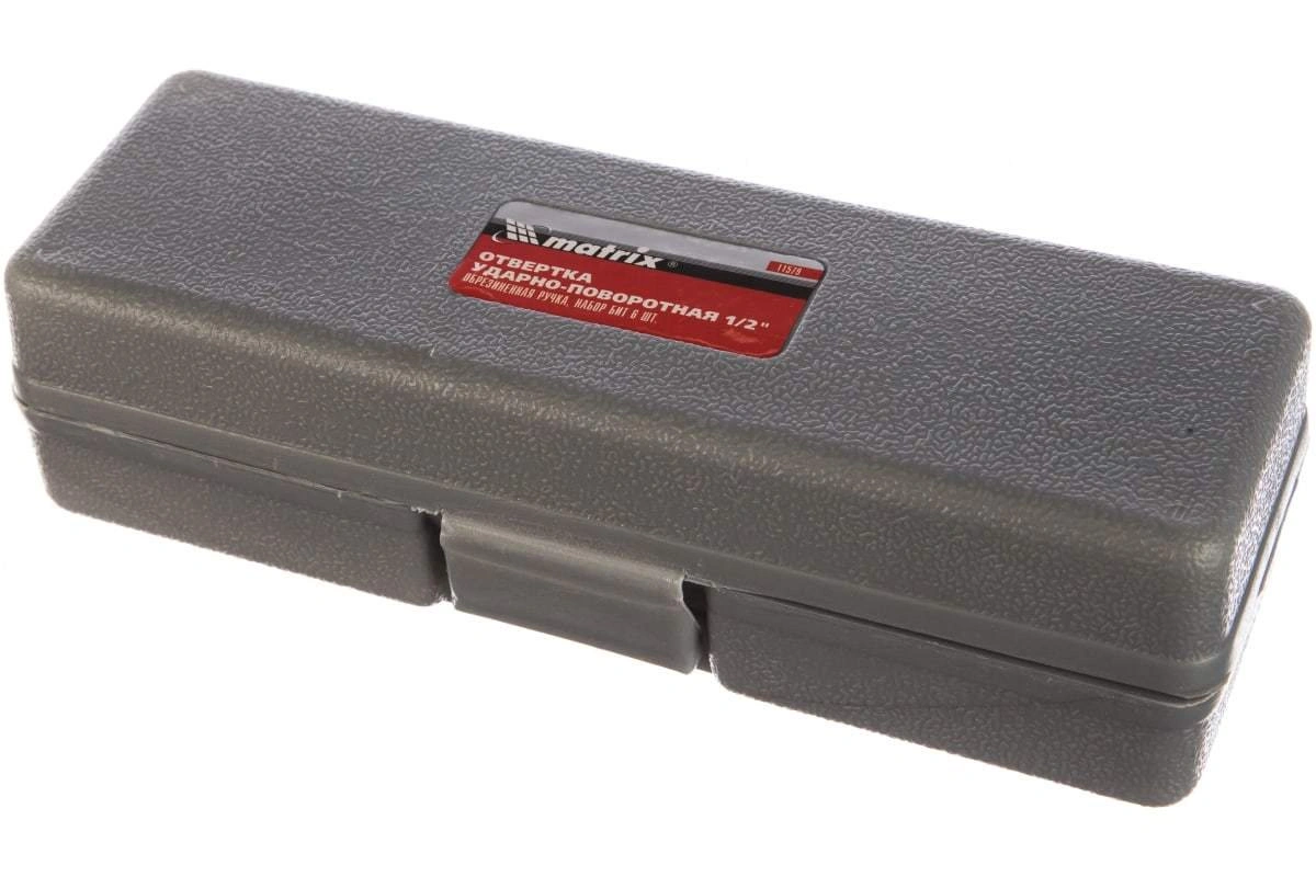 Отвертка ударно-поворотная Matrix 11579 