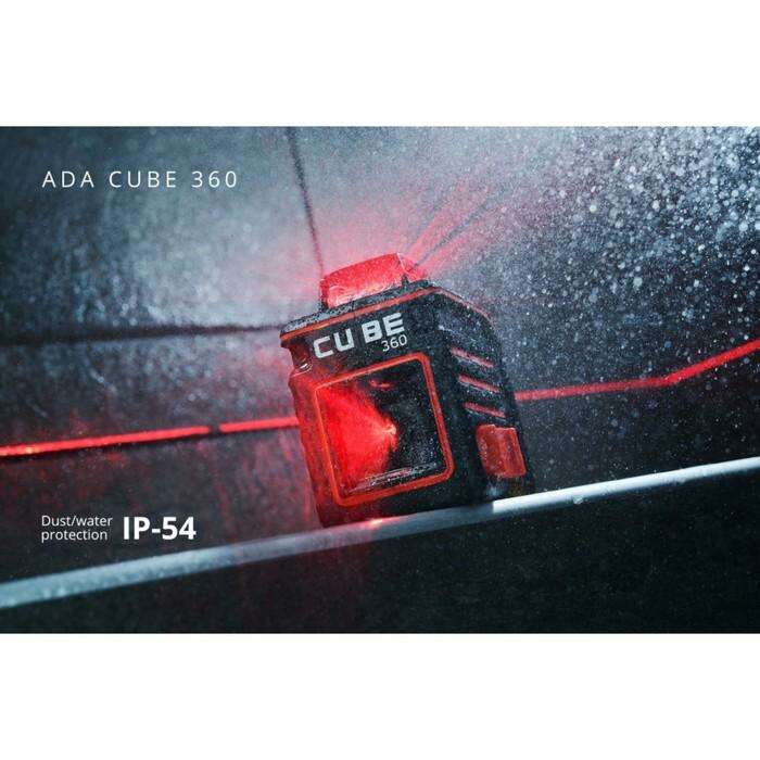 Нивелир лазерный ADA Cube 360 А00444 Home Edition, 20/70 м, ±3 мм/10 м, ±4°, 360°/160° 