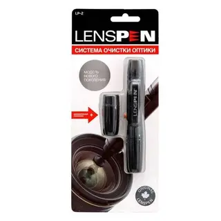 Чистящий карандаш Lenspen LP-2