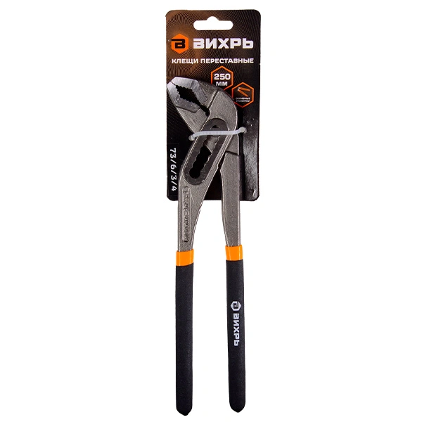 Клещи переставные 250 мм.,обливные рукоятки
