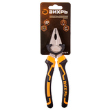 Плоскогубцы (пассатижи) 180мм