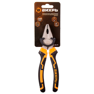 Плоскогубцы (пассатижи) 180мм