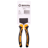 Плоскогубцы (пассатижи) 180мм - фото 2