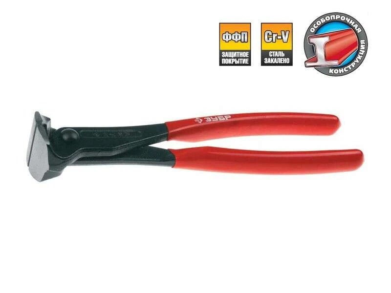 Кусачки торцевые 180мм. ЗУБР 22231-18