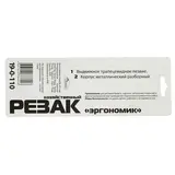 Нож универсальный Hobbi, корпус металл, трапеция, 18 мм 