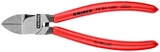 Бокорезы KNIPEX 72 01 160 - фото 3