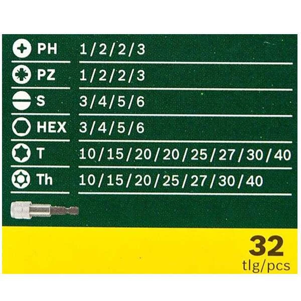 Набор бит Bosch PRO (32 шт) - фото 2