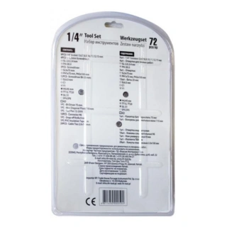 Набор инструментов WMC Tools WMC-2072