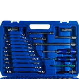 Набор инструментов Goodking B-10121 - фото 2