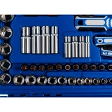 Набор инструментов Goodking B-10121 - фото 5