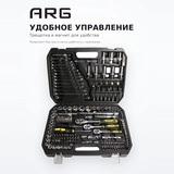 ARG құралдар жиынтығы HST2216, CrV, қаптамада 216 бөлшек - фото 4