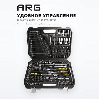 Набор интрументов ARG HST2216, CrV, в кейсе 216 предметов - фото 4