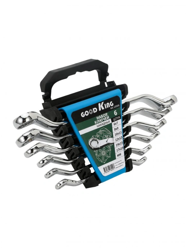 Набор инструментов GoodKing NK-10006 6 предметов  - фото 2
