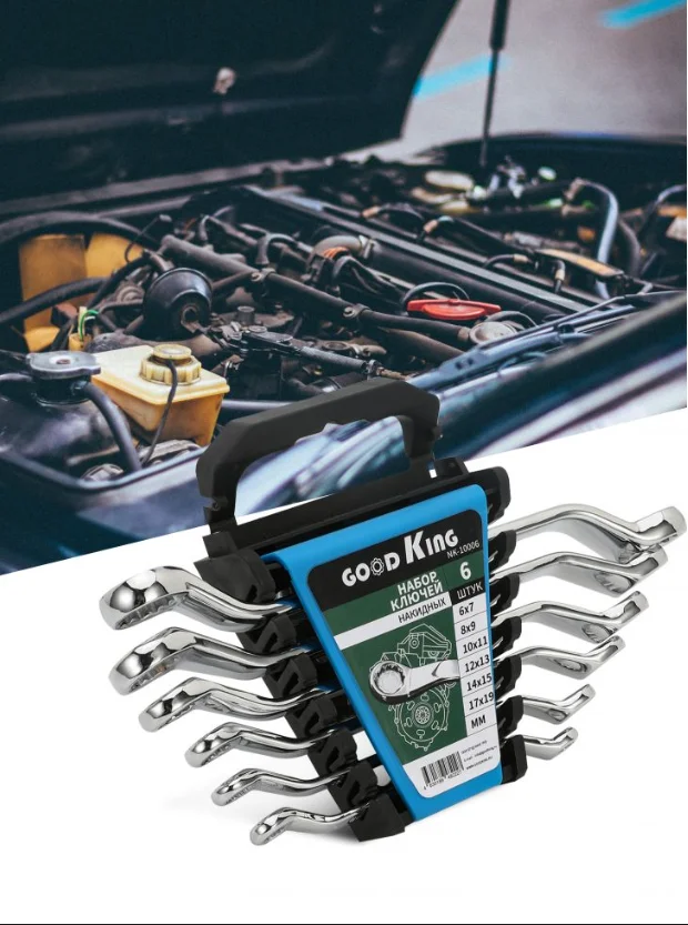 Набор инструментов GoodKing NK-10006 6 предметов 