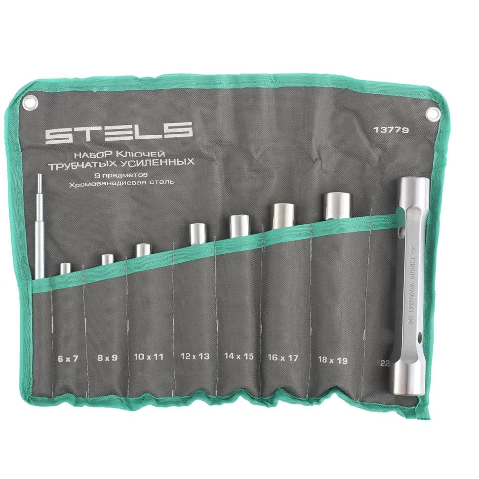 Набор ключей трубок торцевых Stels 13779 9шт 