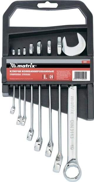 Набор инструментов Matrix 15422 8 предметов 