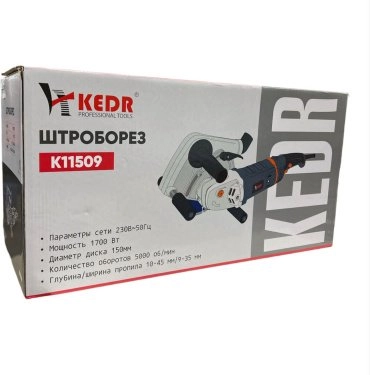 Штроборез KEDR К11509 