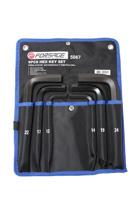 Набор ключей Forsage F-5067 6 предметов 