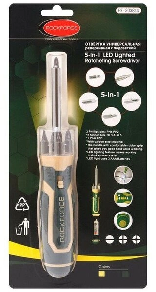 Набор инструментов RockForce RF-303854 6 предметов 
