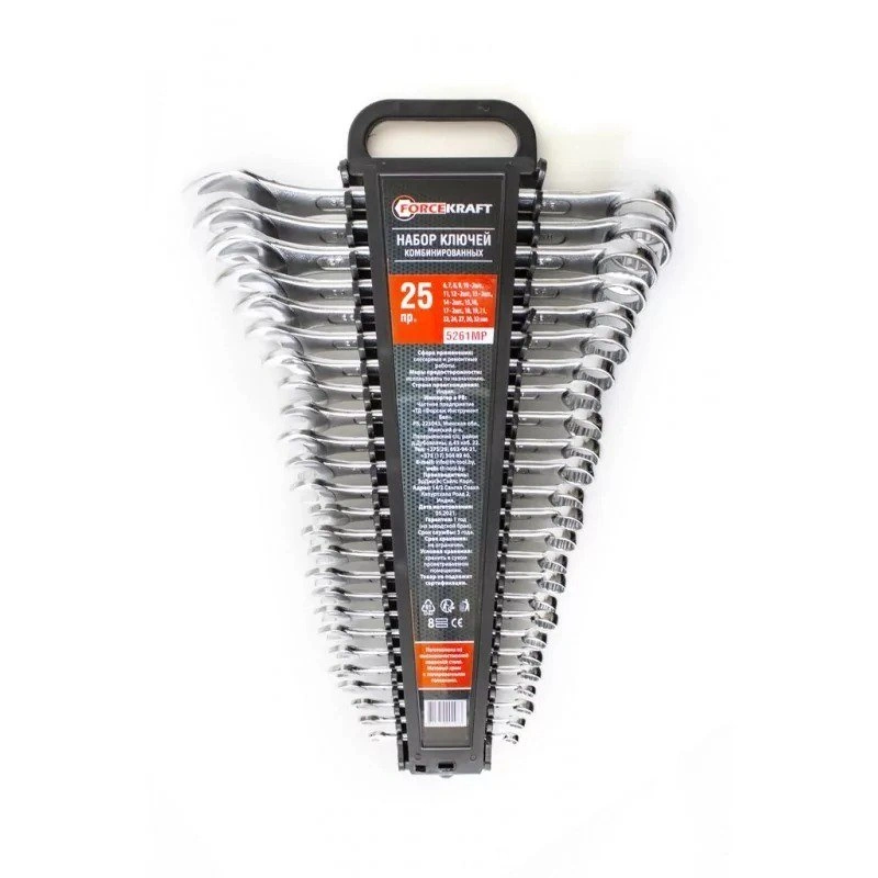 Набор инструментов Forcekraft FK-5261MP 25 предметов 