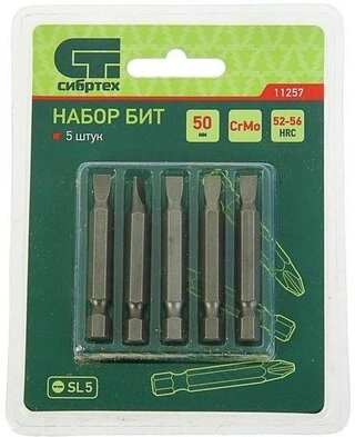 Набор инструментов Сибртех 11257 5 предметов 