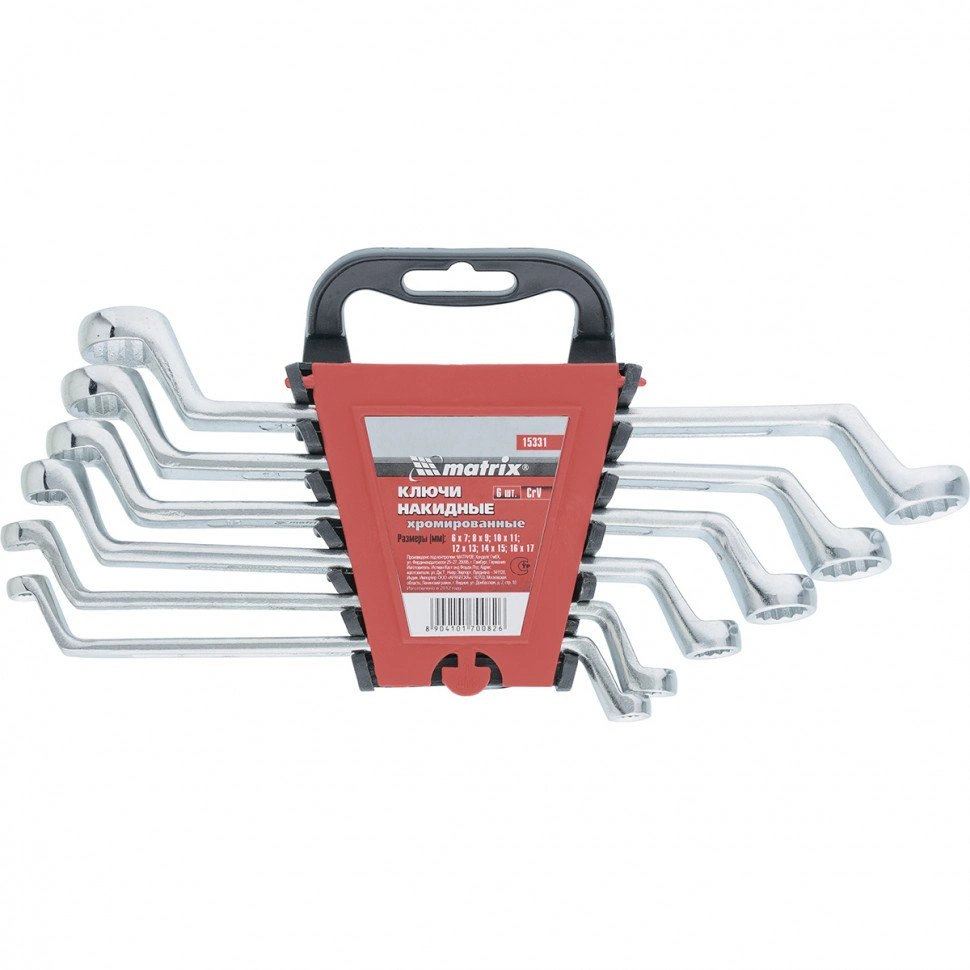 Набор ключей Matrix 15331 6 предметов 