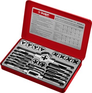 Набор инструментов ЗУБР 28118-H65_z01 65 предметов 