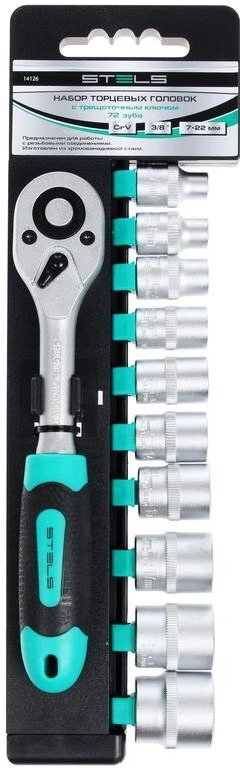 Набор инструментов Stels 14126 11 предметов 