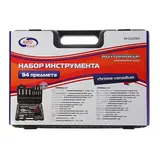 Набор инструмента AUTOVIRAZH, 1/2", 1/4", CrV, 94 предмета  - фото 3