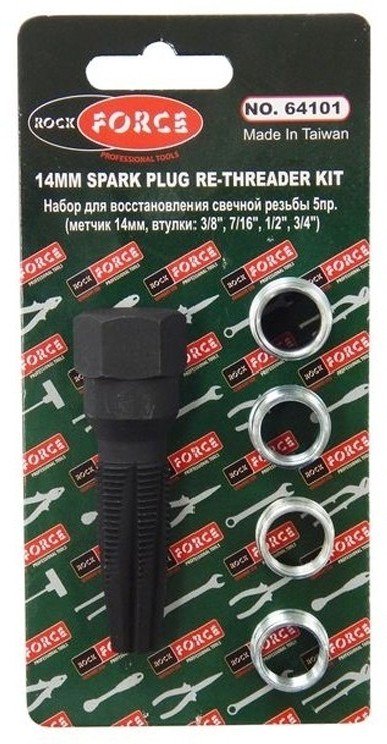 Набор инструментов RockForce RF-64101 5 предметов 