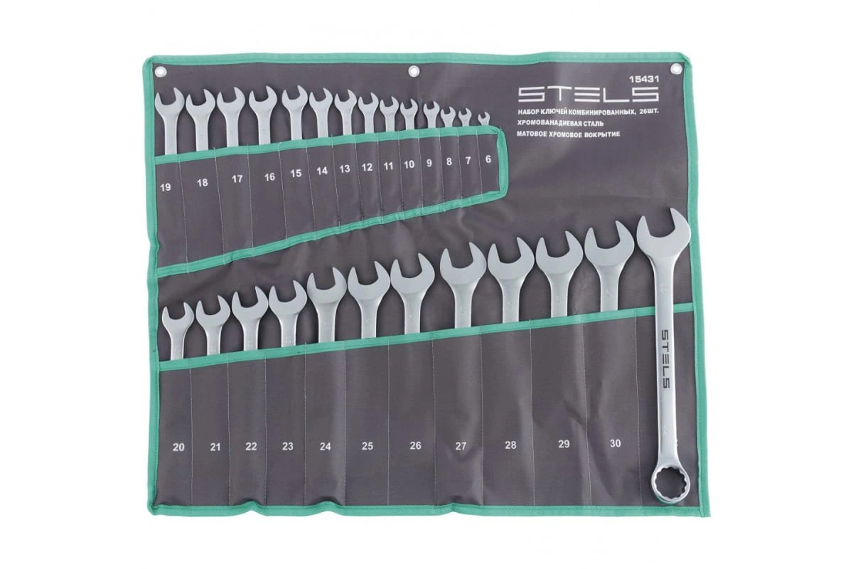 Набор ключей Stels 15431 26шт 