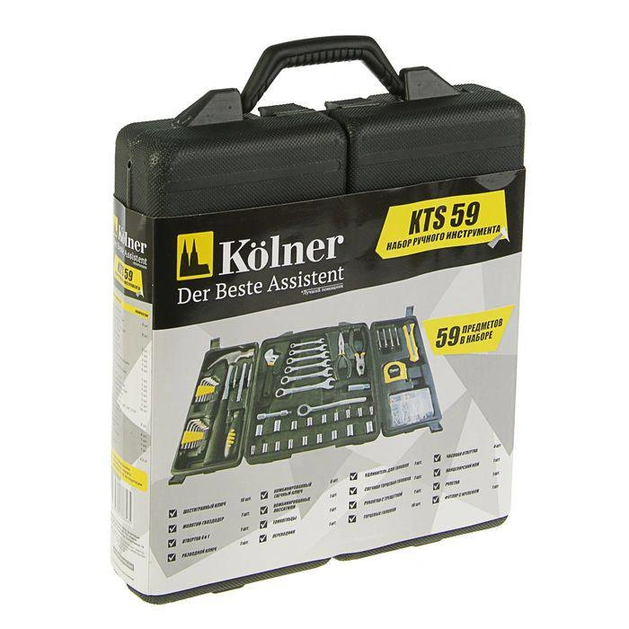 Набор ручного инструмента Kolner KTS 59 черный 