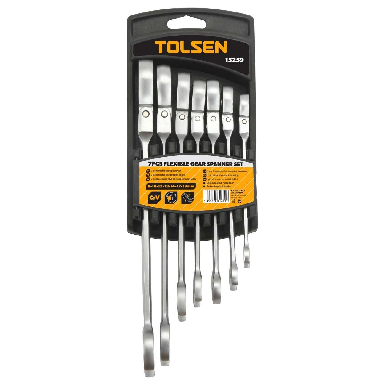 Набор комбинированных трещоточных ключей с шарниром TOLSEN 8-19мм 7шт. TT15259 