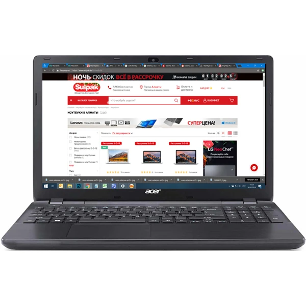 Ноутбук Acer Extensa, EX2519-P07G, (NX.EFAER.059)