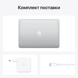 Ноутбук Apple MacBook Pro 13″ M1 3.2/8Gb/256GB SSD Silver (MYDA2) - фото 6