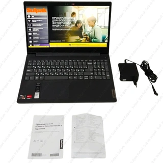 Ноутбук Lenovo IdeaPad S3 Ryzen 3 3250U 4GB / HDD 1TB/ Windows 10 / 81W1016NRK