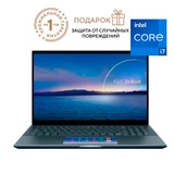 Ультрабук Asus ZenBook Pro 15 UX535L I7161TSGW (90NB0RW2-M05060)