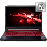 Ноутбук Acer Nitro 5 AN517-52 (NH.QDVER.004)