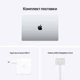 Ноутбук Apple MacBook Pro 2021 M1 Pro / 14,1″ / 16GB / SSD 1TB / MacOS / Silver /MKGT3RU/A - фото 12