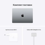 Ноутбук Apple MacBook Pro 14″ M1 Pro/16GB/512GB SSD Space Grey (M1165SUX) - фото 12