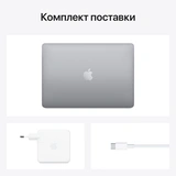Ноутбук Apple Custom MacBook Pro 13″ M1 16GB/256GB SSD Space Gray M1162SUX Z11B0004T - фото 7
