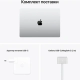 Ноутбук Apple MacBook Pro 14,1″ M1 Pro/16GB/4TB SSD Silver (Z15J000CR) - фото 9