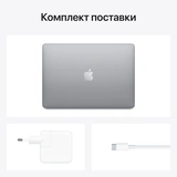 Ноутбук Apple MacBook Air 2020 M1 / 13,3″ / 8GB / SSD 512GB / MacOS / Silver / M185SUX (Z1240004J) - фото 6
