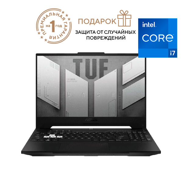 Ноутбук Asus TUF Dash F15 FX517ZM-HN093 (90NR09Q3-M007B0)